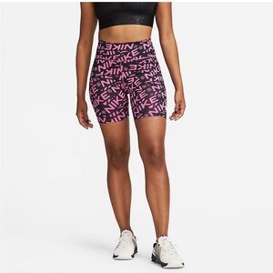 B20 Nike Midrise Bike Shorts